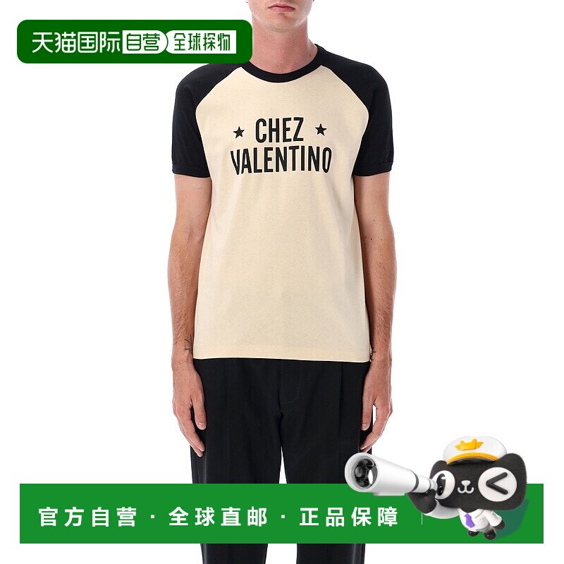 VALENTINO GARAVANI 男士T恤 7V3MG17DAYCQT3 AW2025