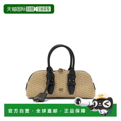 PINKO 女士手拿包 105334A1RLC24QBEIGE SS2026 浅棕色
