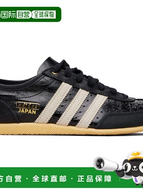 1h可退 潮奢 Adidas 女士 黑色 Japan Decon 运动鞋 KJ6212