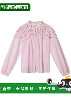 ISABEL MARANT ÉTOILE 女士衬衫 HT0681FBB3J04E40LK