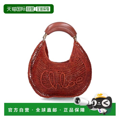 Chloe 蔻依 女士 Bags 单肩包 25US902P0826M