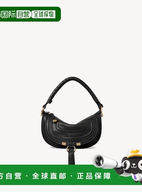 CHLOÉ 女士单肩包 CH26SP927R35001 SS2026 黑色 Marcie shoulder
