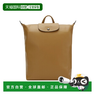 珑骧 LONGCHAMP 女士LE PLIAGE皮质中号双肩包 烟草色