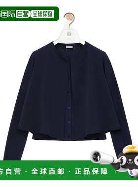 LOEWE 女士衬衫 S540Y14KG35190 SS2025 蓝色 长袖羊毛开衫