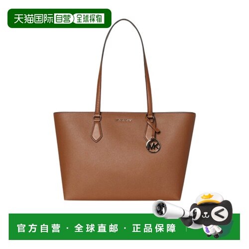 MICHAEL KORS 女士斜挎包单肩包 35S4G6HT9LLUGGAGE AW2024