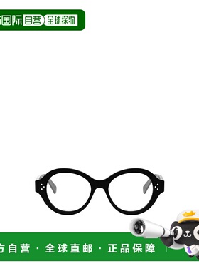 CELINE 女士眼镜 CL50157I001 SS2025 黑色 全框平光镜