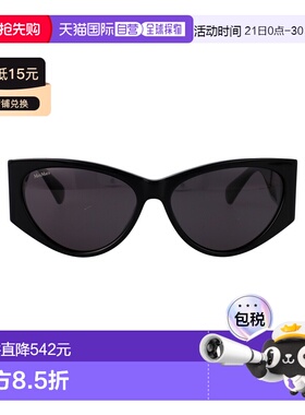 1h可退 MAX MARA 女士眼镜 MM013201A CO 灰色 全框太阳镜