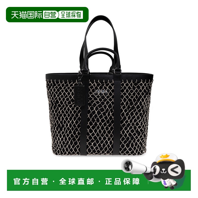 1h可退 KENZO 女士手提包 FF52SA611B0599 SS2025 黑色 Kenzo Bag