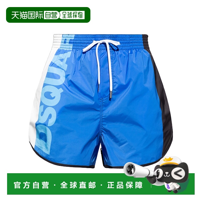 1h可退 DSQUARED2 男士泳装 D7B636220438 SS2025 蓝色 抽绳泳裤