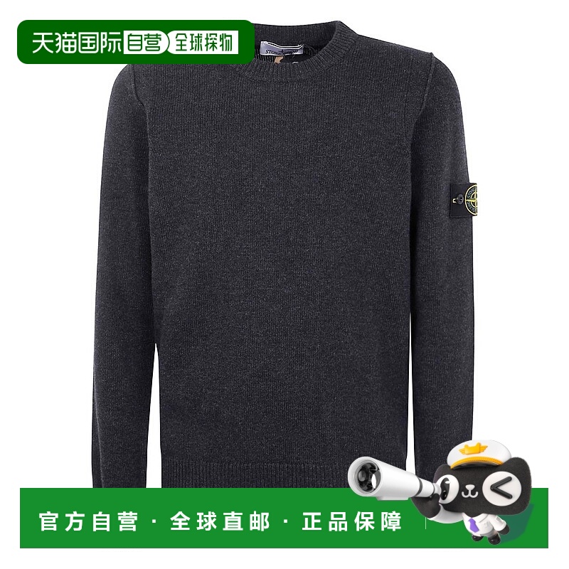 1h可退 STONE ISLAND 男士针织毛衣 K2S155100072S00A361921V0M65