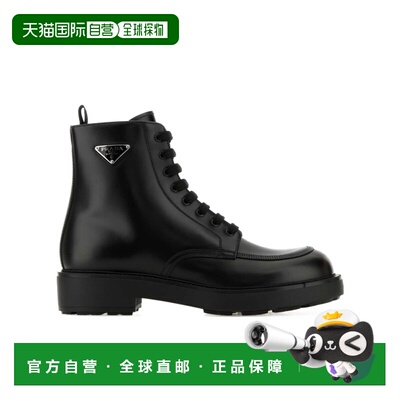 1h可退 PRADA 男士靴子 2TG220055FG000F0002 CO 黑色 系带短靴