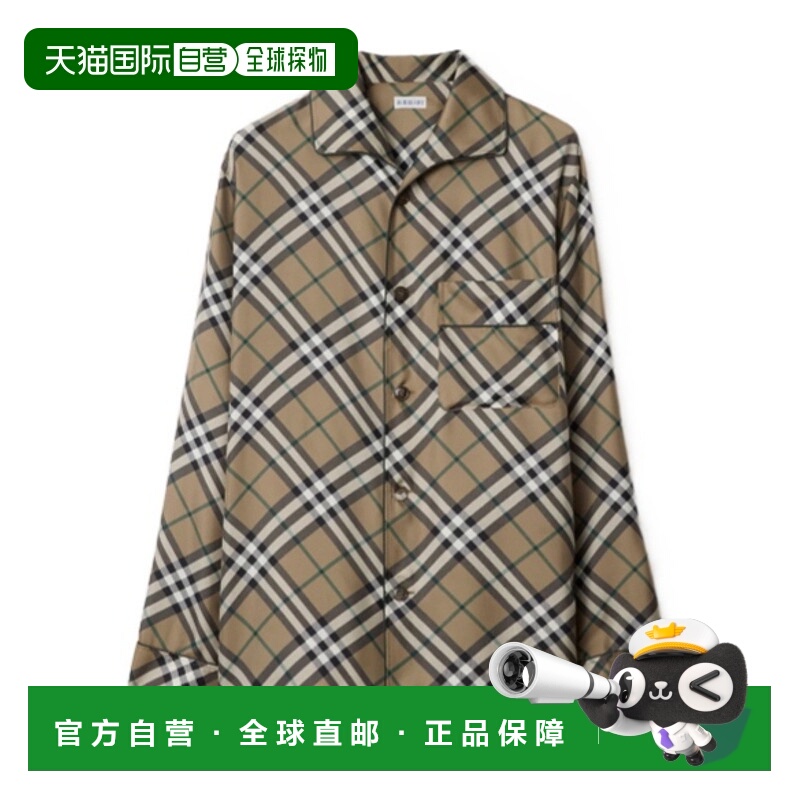 BURBERRY 男士衬衫 81167501 AW2025 花色 格纹睡衣衬衫