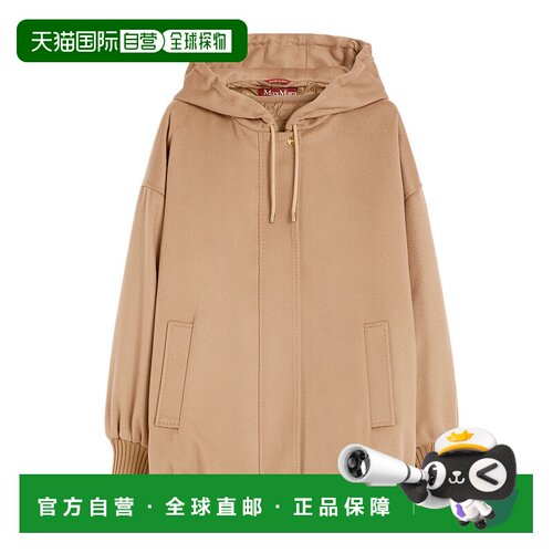 MAX MARA 女士西服 6036025206006 AW2025 花色外套