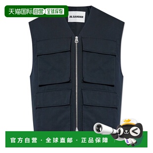 1h可退 潮奢 Jil Sander 吉尔 桑达 男士 立体口袋马甲 J22SW0001