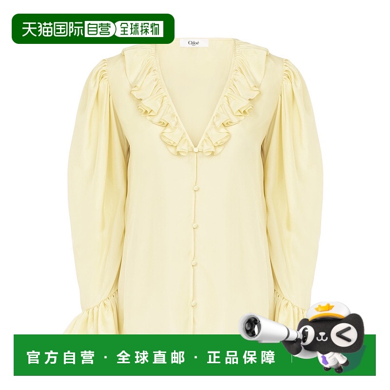 1h可退 CHLOÉ 女士衬衫 CH25UHT44489753 SS2025 米白色 V领上衣
