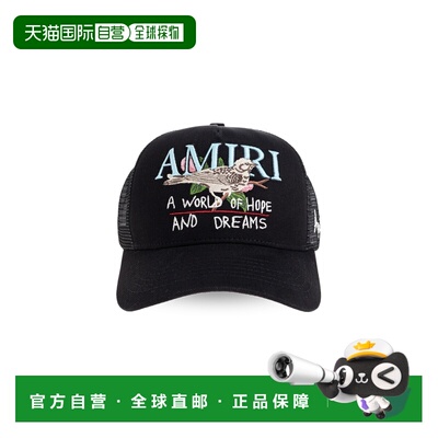 AMIRI 男士帽子 AMSAHE10340001 SS2026 黑色 Baseball cap