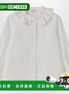 1h可退 潮奢 il gufo 女童 白色荷叶边领衬衫童装 A25GCL0002C005