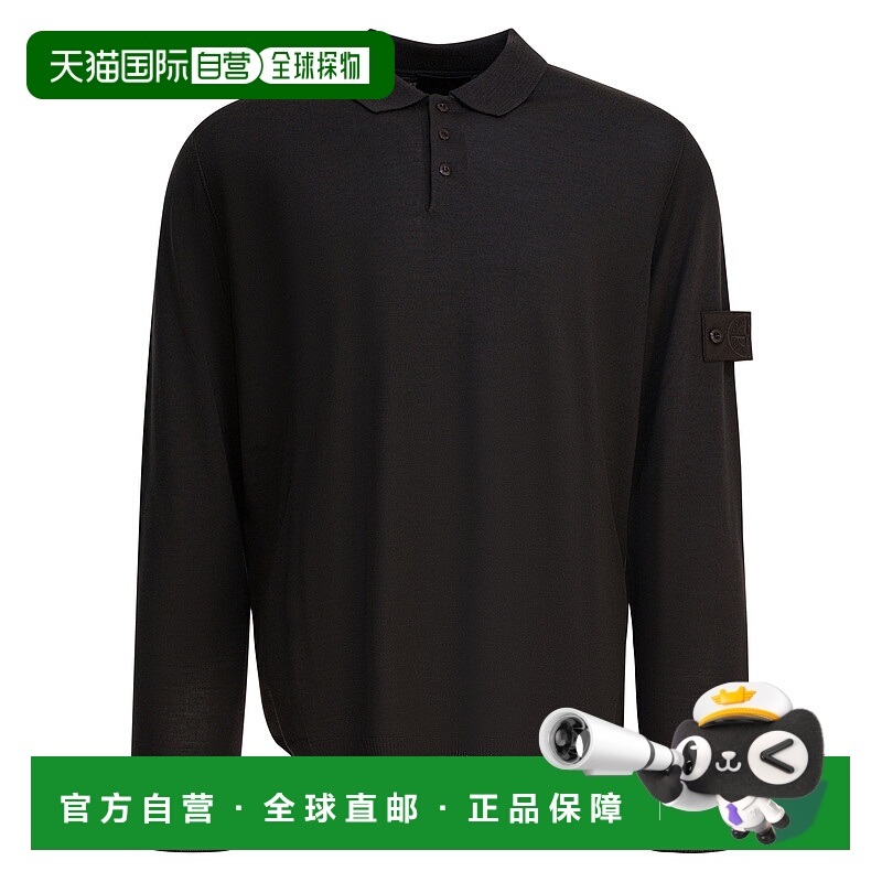 STONE ISLAND男士针织衫5100076S00FCV0070