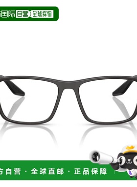 PRADA 男士眼镜 17YG5730A15651 SS2025 灰色 Prada Ps 01Qv Eyeg