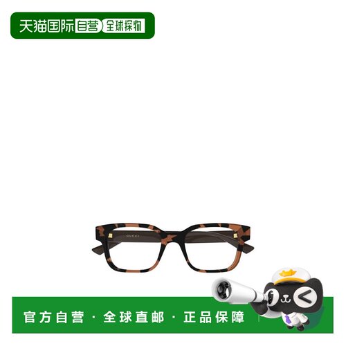 GUCCI 男士眼镜 GG2087O007 SS2026 花色 矩形光学眼镜古驰