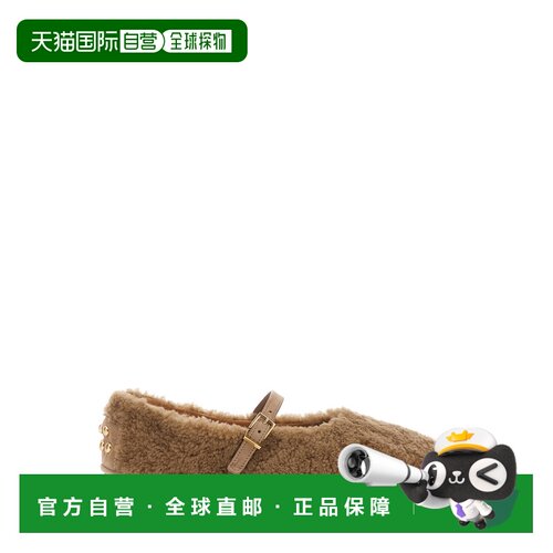 TOD'S 女士芭蕾乐福鞋 XXW04M0KR50VRQC806 AW202【付后1h可退】