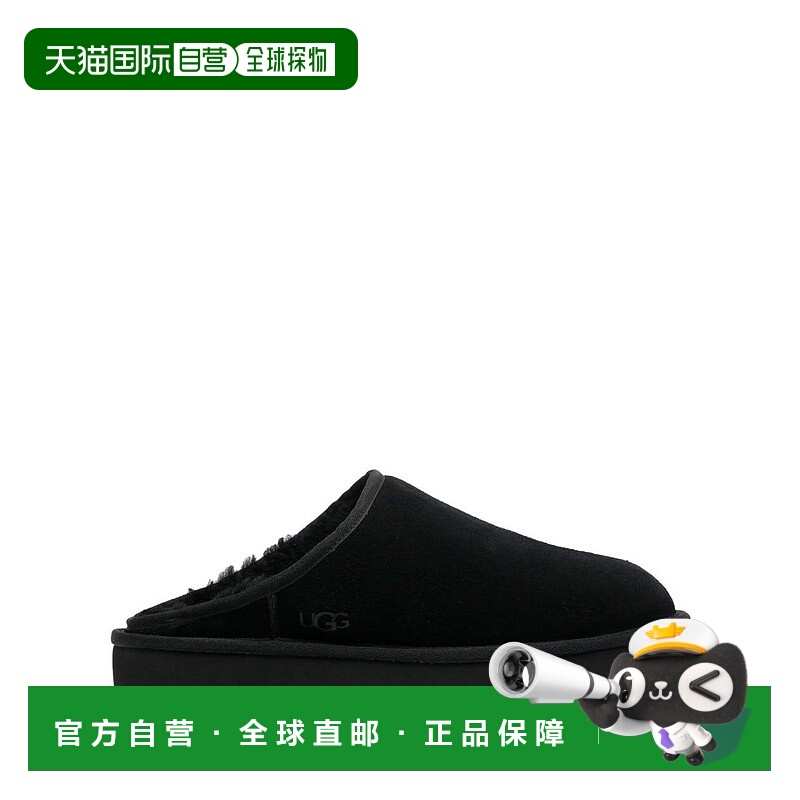 1h可退 UGG 男士凉鞋 UGMCLSLBLK1129290MBLACK AW2023 黑色