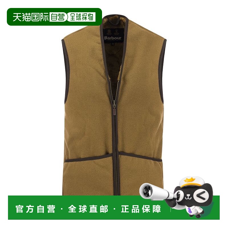 1h可退 潮奢 Barbour 巴伯尔 男士 Pile Waistcoat/Zip-In 保暖内