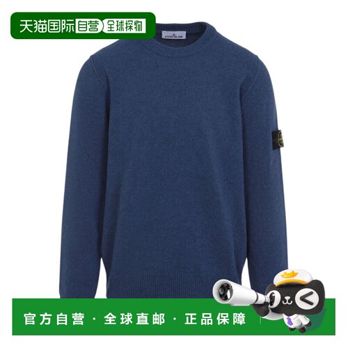 STONE ISLAND 男士针织衫 L2S155100072S00A3V002B长袖