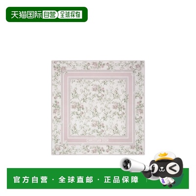 1h可退 dior 女士 围巾披肩