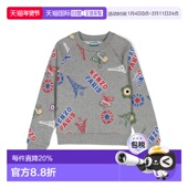 长袖 KENZO 卫衣 AW2024 灰色 男童针织衫 K60774A29