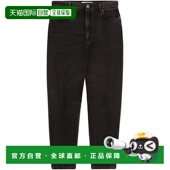 MAX 直筒裤 MARA WEEKEND 女士休闲裤 牛仔裤 AW2025 DOUGLAS028