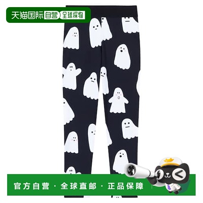 1h可退 潮奢 Stella Mccartney 斯特拉 麦卡特尼 女童 Ghosts 印