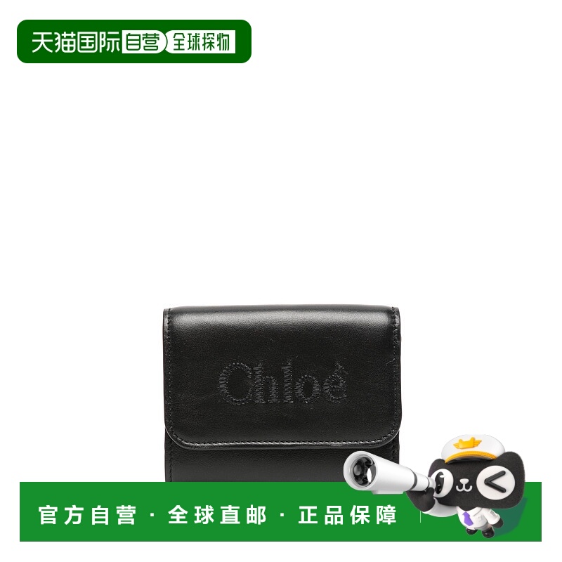 1h可退 CHLOÉ 女士钱包 CHC23AP874I10001 AW2024 黑色