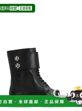 1h可退 潮奢 Tory Burch 托里 伯奇 女士 Turnlock Lug 靴子 1736