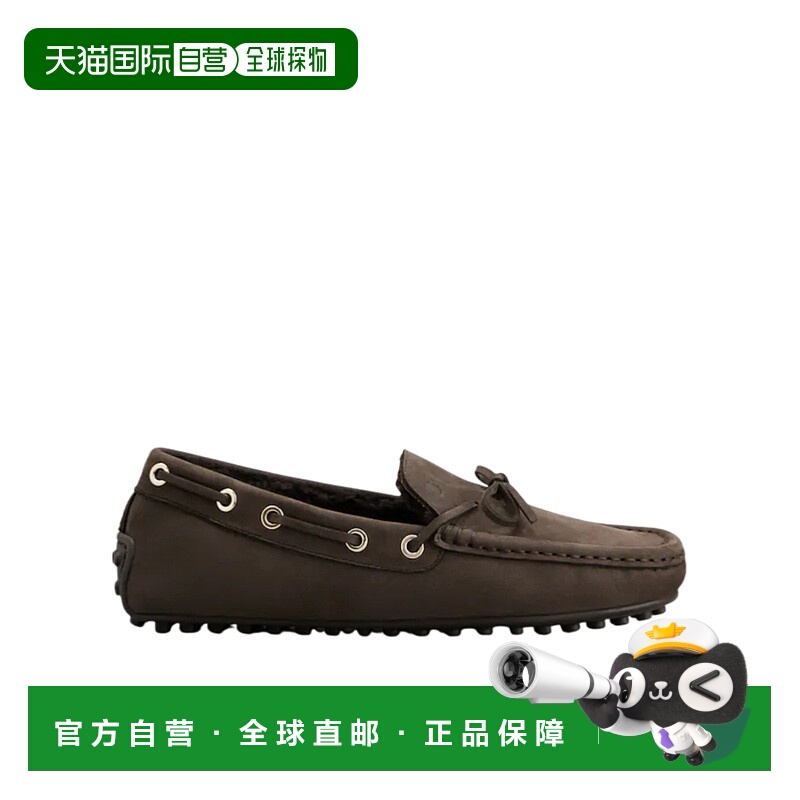 1h可退 TOD'S 女士休闲鞋 XXW10L0JR20UFQ9999 AW2025 棕色