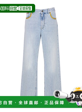 1h可退 奢淘 Valentino 腰带袢牛仔裤 女 BDD20G94W直筒裤