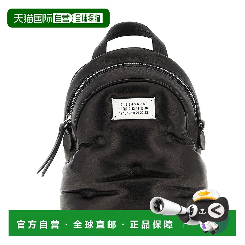 1h可退 MAISON MARGIELA 女士双肩包 S56WA0014P4300T8013