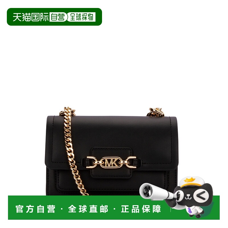 1h可退 MICHAEL KORS 女士斜挎包 32S2G7HC0L001 SS2025 黑色