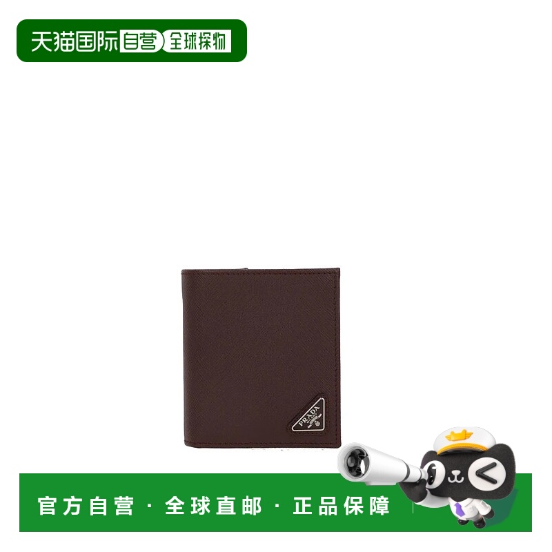 PRADA 男士钱包 2MO004QHHF0007 SS2026 红色 Prada Wallets