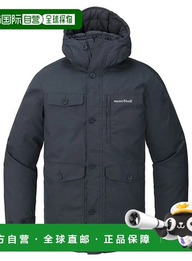 1h可退 mont-bell 男士户外冲锋衣 2101110BK CO 黑色 Fuego Coun