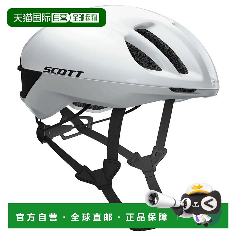 SCOTT Cadence Plus MIPS 头盔 中性
