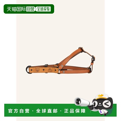 MCM 男士腰带 100140311515001 CO 棕色 Dog harness VISETOS皮带