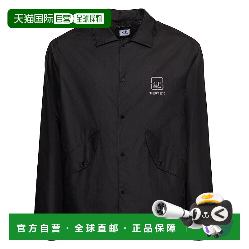 1h可退 潮奢 C.P. Company 男士 Metropolis Pertex衬衫