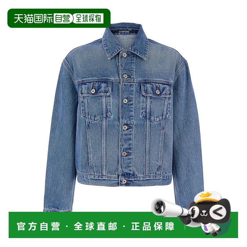 1h可退 JACQUEMUS 男士夹克 246DE027151333C-0 SS2025 蓝色