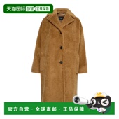 MAX MARA 女士外套 WEEKEND 5016032306015 SS2023