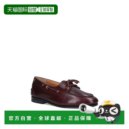 1h可退 BALLY 男士商务休闲鞋 MSF0B5BU003U8G0 AW2025 棕色 Ball