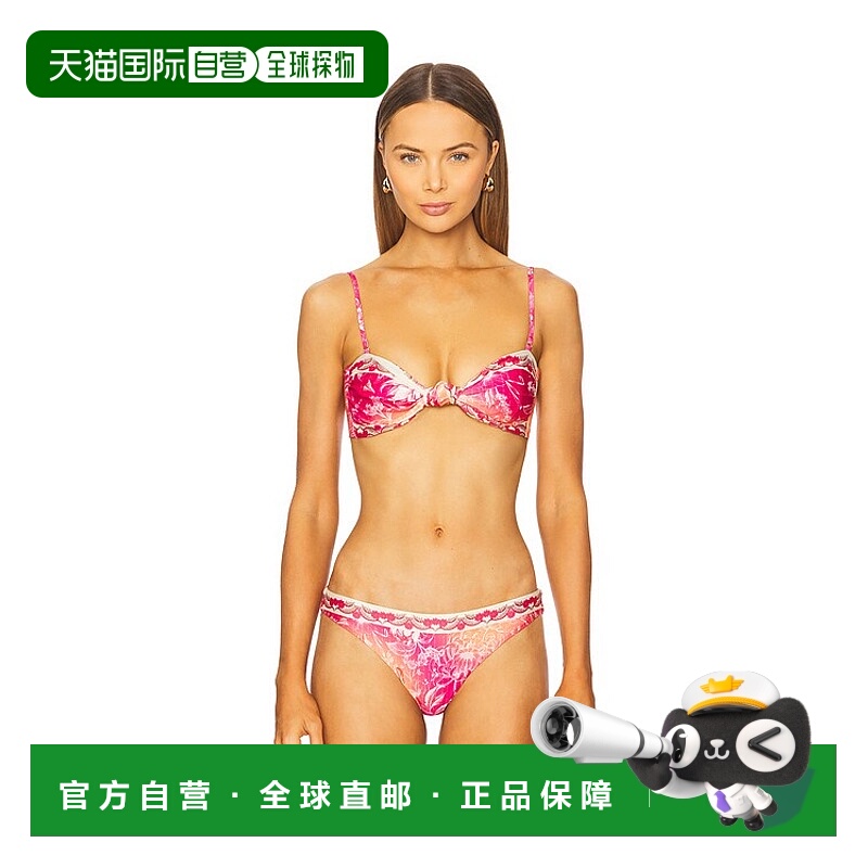 1h可退 潮奢 Tom Ford 汤姆 福特 女士 x Lucille 比基尼上装