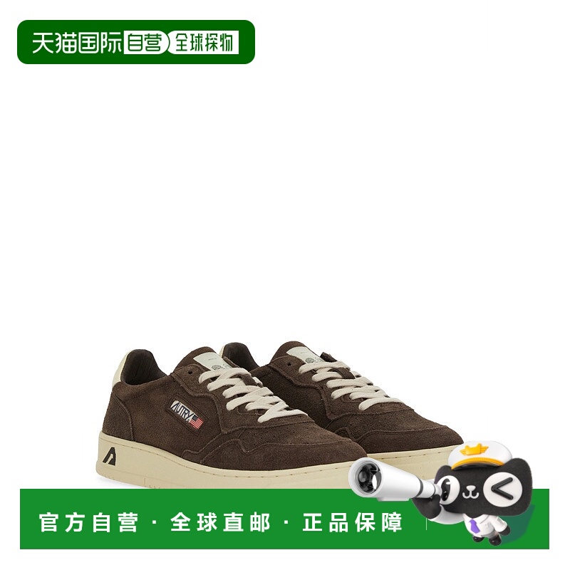 1h可退 AUTRY 男士休闲鞋 AULMUH08 AW2025 棕色 Medalist sneake
