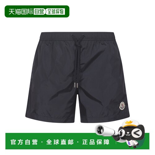 MONCLER 男士短裤 912C0000453326743 AW2026 深【付后1h可退】