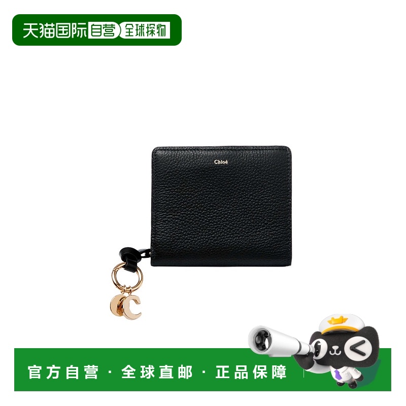 1h可退 chloe 女士 钱包拉链牛皮